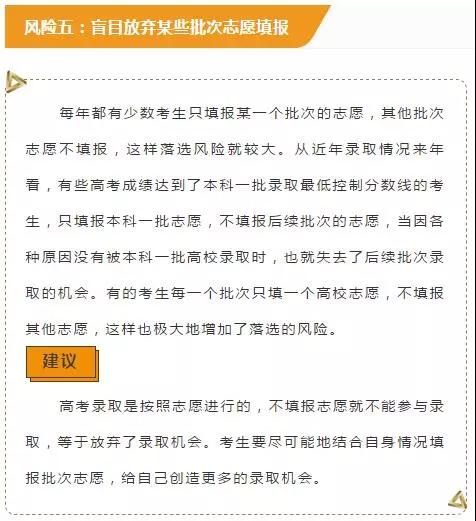 澳門三肖三碼精準100%黃大仙|現(xiàn)象釋義解釋落實,澳門三肖三碼精準100%黃大仙現(xiàn)象，釋義、解釋與落實的重要性