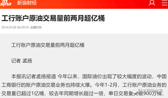 新澳門三中三碼精準100%|新技釋義解釋落實,新澳門三中三碼精準100%，新技釋義解釋落實的重要性與策略