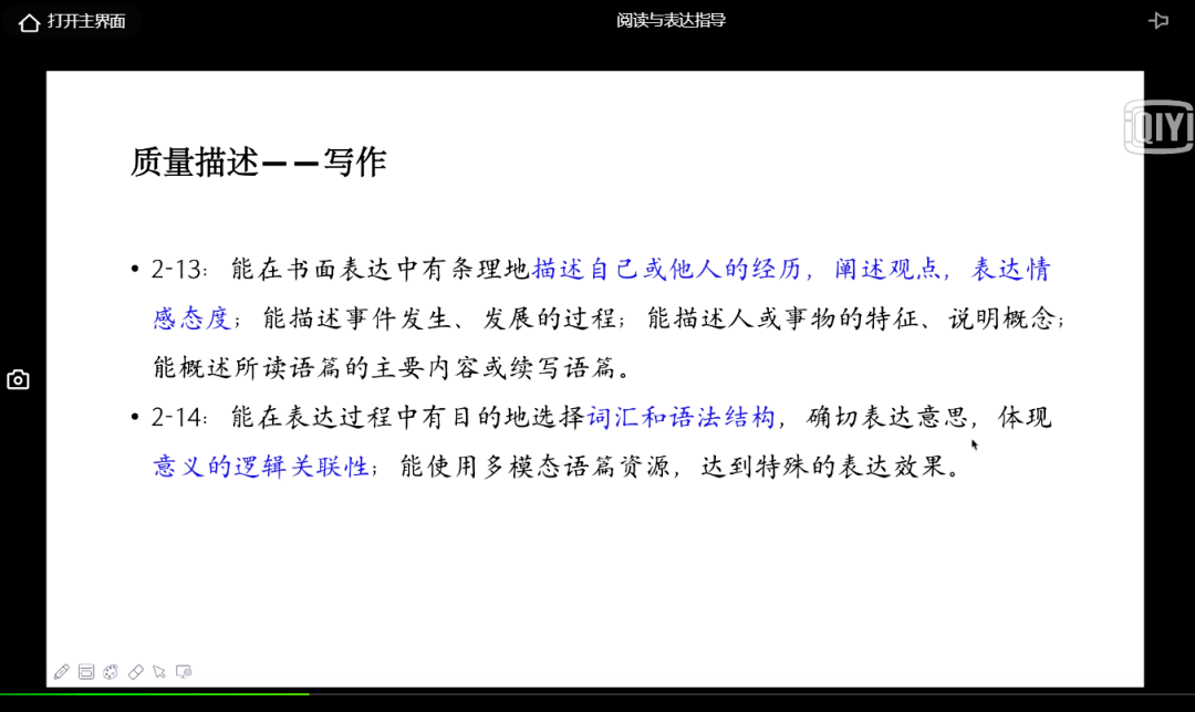 管家婆最準(zhǔn)內(nèi)部資料大全|權(quán)謀釋義解釋落實(shí),管家婆最準(zhǔn)內(nèi)部資料大全與權(quán)謀釋義，深度解析與落實(shí)策略