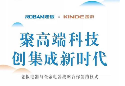 2025資料正版大全|全景釋義解釋落實(shí),探索未來之路，關(guān)于2025資料正版大全的全景釋義與落實(shí)策略