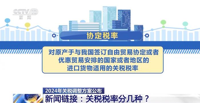 2025澳門特馬最準網(wǎng)站|聚精釋義解釋落實,關(guān)于澳門特馬最準網(wǎng)站的分析與探討，聚焦精準釋義與落實策略