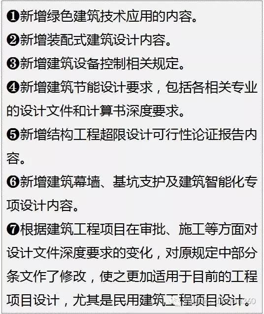 四不像玄機(jī)圖2025|營運(yùn)釋義解釋落實(shí),四不像玄機(jī)圖與營運(yùn)釋義的落實(shí)——未來趨勢(shì)的深度解讀