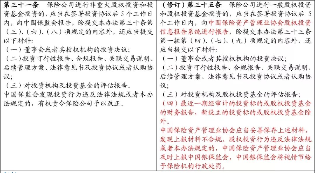 黃大仙2025最新資料|焦點(diǎn)釋義解釋落實(shí),黃大仙2025最新資料與焦點(diǎn)釋義，深度解讀與落實(shí)行動