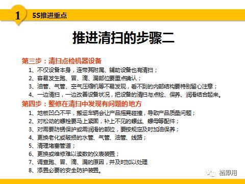 2025年新奧正版資料免費(fèi)大全|完備釋義解釋落實(shí),邁向未來(lái)，探索新奧正版資料免費(fèi)大全的完備釋義與落實(shí)策略