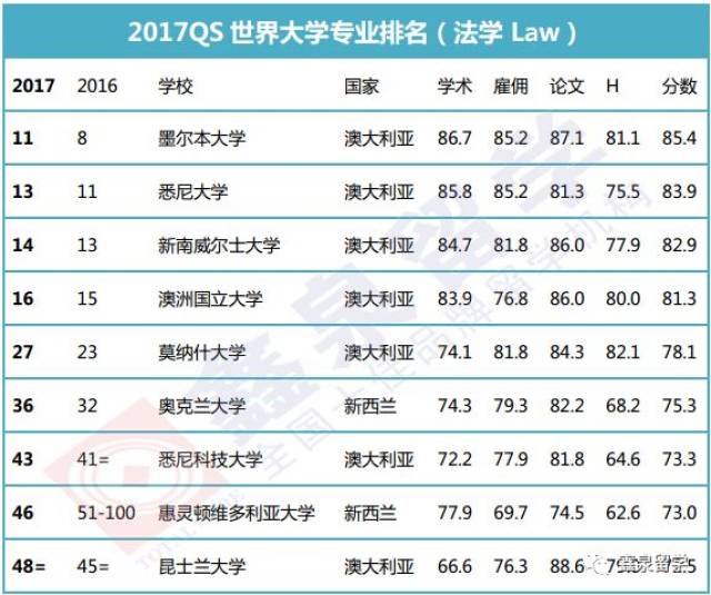 2025今晚新澳開獎(jiǎng)號(hào)碼|法律釋義解釋落實(shí),關(guān)于新澳開獎(jiǎng)號(hào)碼的法律釋義解釋及其實(shí)施落實(shí)的探討