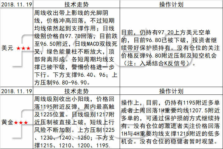 澳門今晚開獎結(jié)果是什么優(yōu)勢|連接釋義解釋落實,澳門今晚開獎結(jié)果的優(yōu)勢及其連接釋義解釋與落實策略