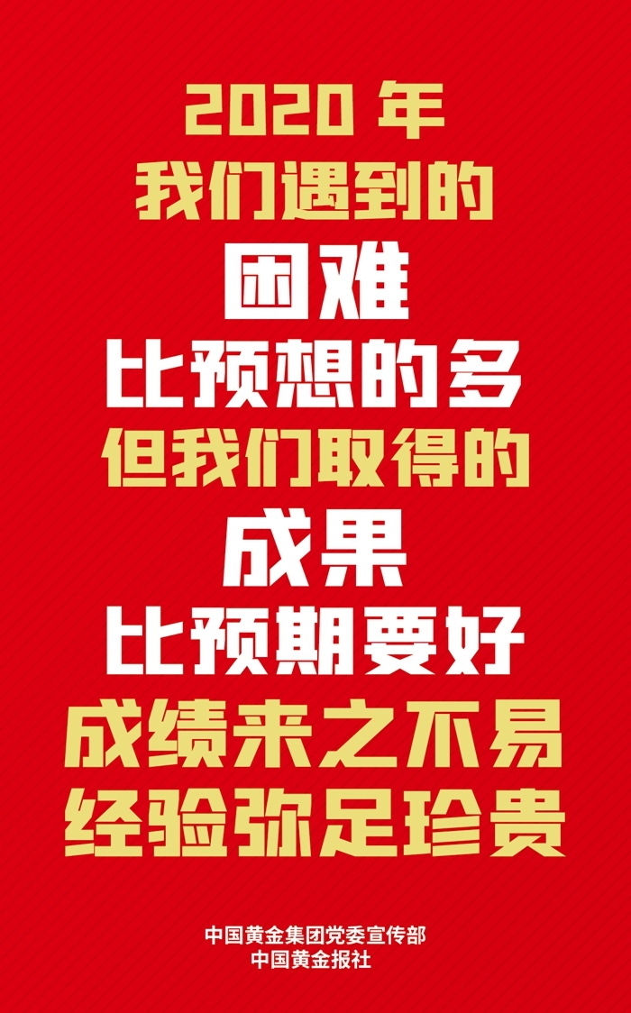 新澳門管家婆一句|領(lǐng)袖釋義解釋落實,新澳門管家婆領(lǐng)袖釋義解釋落實，引領(lǐng)與擔當?shù)臅r代使命