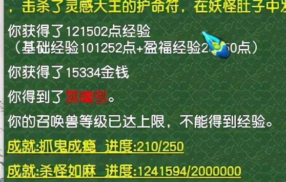 7777788888新版跑狗圖|檢測(cè)釋義解釋落實(shí),探索新版跑狗圖，從檢測(cè)釋義到落實(shí)行動(dòng)的重要性