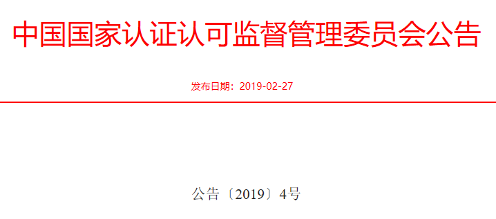 澳門今晚必開一肖期期|門合釋義解釋落實,澳門今晚必開一肖期期門合釋義解釋落實深度解讀