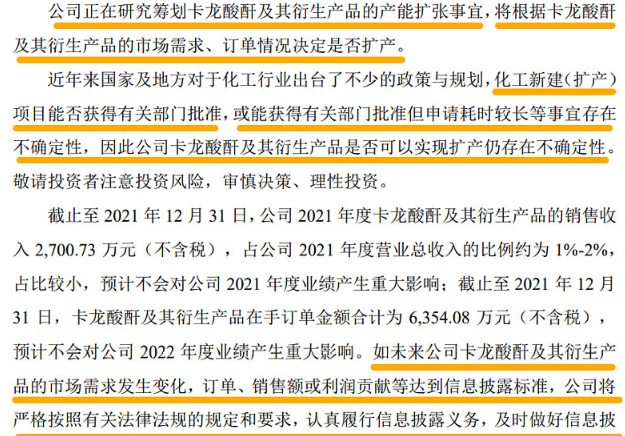 2025年新澳開獎結(jié)果|要點(diǎn)釋義解釋落實,關(guān)于新澳開獎結(jié)果的解析與要點(diǎn)釋義解釋落實的文章