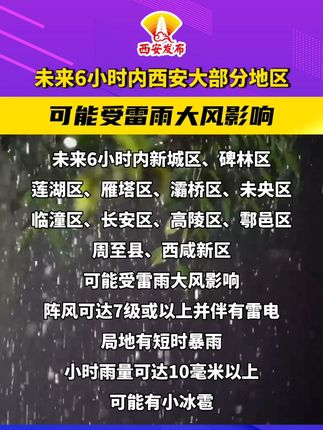 新奧今天晚上開什么|性強釋義解釋落實,新奧集團今晚活動揭秘，性強釋義、解釋與落實