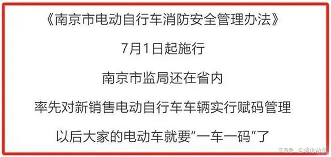 2025新澳一碼一特|換心釋義解釋落實(shí),新澳一碼一特，換心的釋義與落實(shí)策略