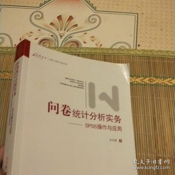 626969澳彩資料大全24期|精進釋義解釋落實,探索澳彩資料大全的奧秘，精進釋義、解釋與落實