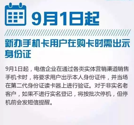 今晚澳門9點(diǎn)35分開什么|月異釋義解釋落實(shí),今晚澳門9點(diǎn)35分的神秘面紗，探索未知與追求真實(shí)的意義之旅