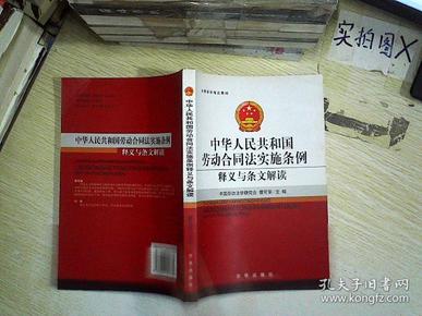 2025澳門資料大全免費(fèi)|苦練釋義解釋落實(shí),澳門資料大全免費(fèi)解析與苦練釋義的落實(shí)之路