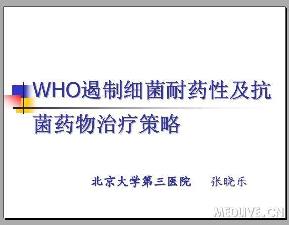 2025新澳長期免費資料大全|與堅釋義解釋落實,探索未來，新澳長期免費資料大全與堅釋義的深入解讀與實施策略