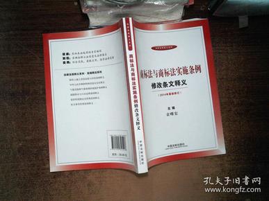 新澳精準資料免費提供|標準釋義解釋落實,新澳精準資料免費提供與標準釋義解釋落實