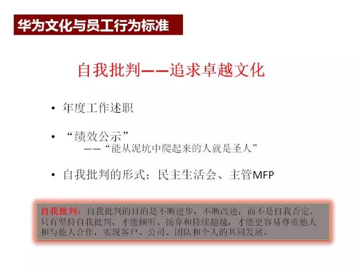 2025新奧精準(zhǔn)正版資料|戰(zhàn)略釋義解釋落實(shí),解析新奧集團(tuán)戰(zhàn)略釋義，精準(zhǔn)正版資料與落實(shí)策略至2025年