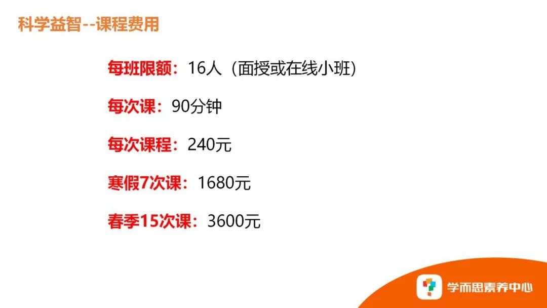 2025新奧正版資料免費(fèi)提供|師道釋義解釋落實(shí),探索未來教育之路，師道釋義、資料共享與行動(dòng)落實(shí)