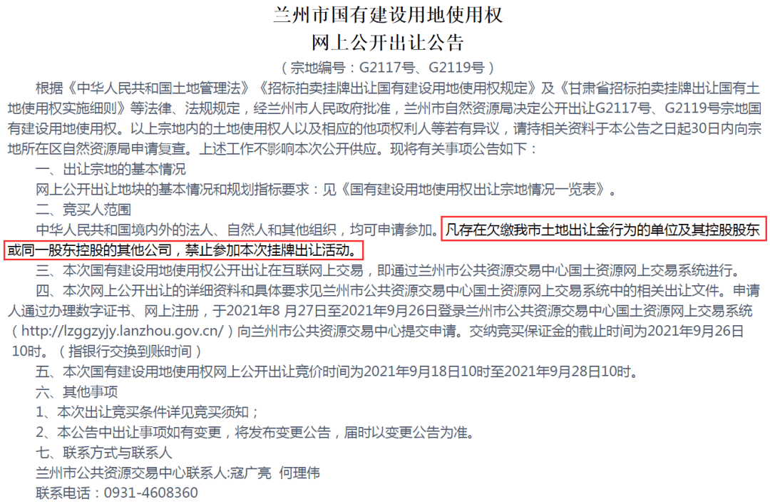 2025今晚新澳開(kāi)獎(jiǎng)號(hào)碼|監(jiān)控釋義解釋落實(shí),新澳開(kāi)獎(jiǎng)號(hào)碼監(jiān)控釋義解釋落實(shí)的重要性與策略