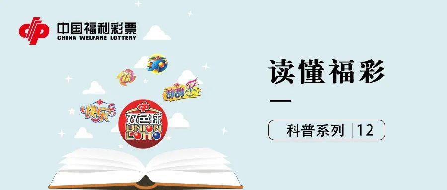 2025年澳門今晚開獎號碼現(xiàn)場直播|深層釋義解釋落實,探索未來之門，澳門彩票開獎直播深層解讀與落實展望