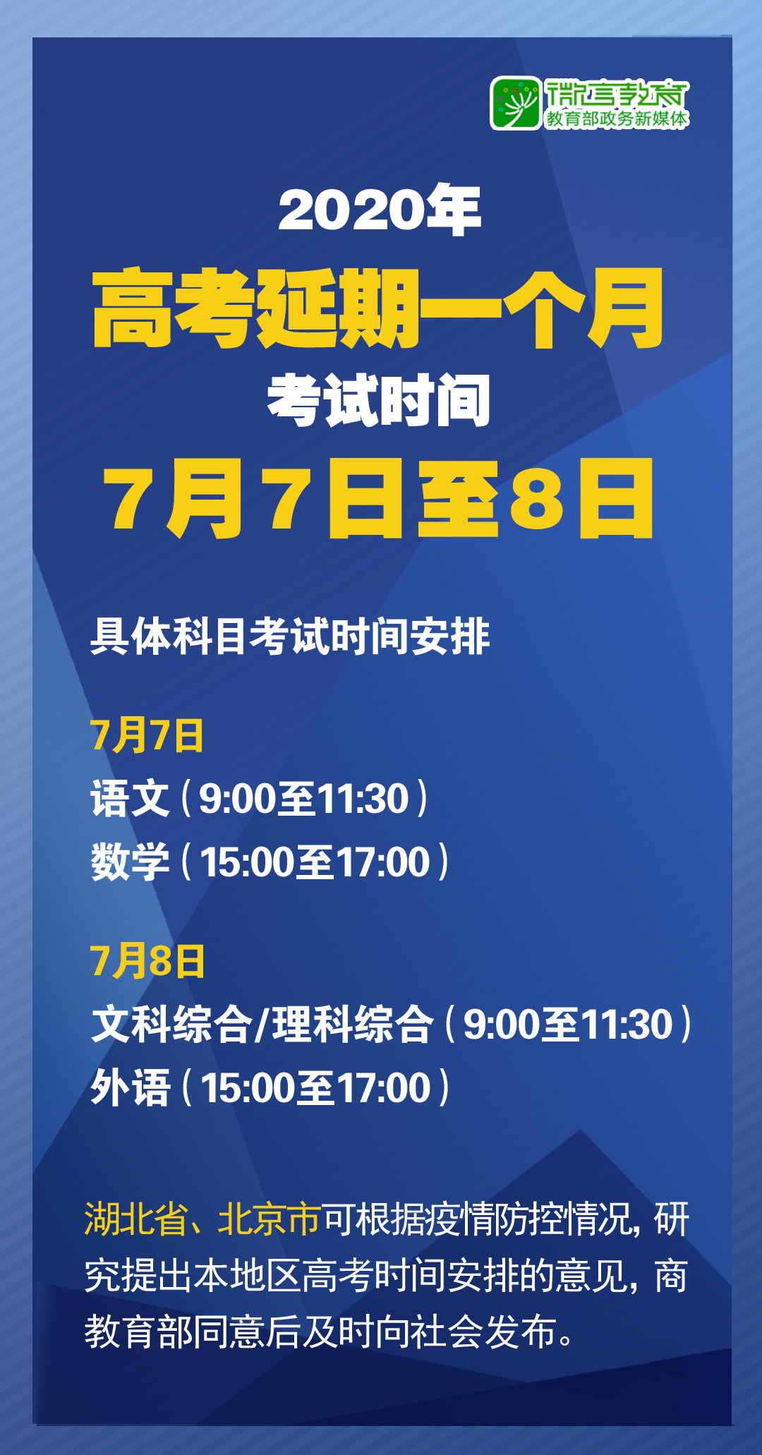 2025澳門精準(zhǔn)正版免費(fèi)大全|產(chǎn)業(yè)釋義解釋落實(shí),澳門產(chǎn)業(yè)釋義解釋與落實(shí)策略，邁向精準(zhǔn)正版免費(fèi)大全的藍(lán)圖