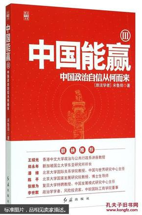 香港正版資料大全免費(fèi)|絕活釋義解釋落實(shí),香港正版資料大全免費(fèi)，絕活釋義與落實(shí)的深度解析