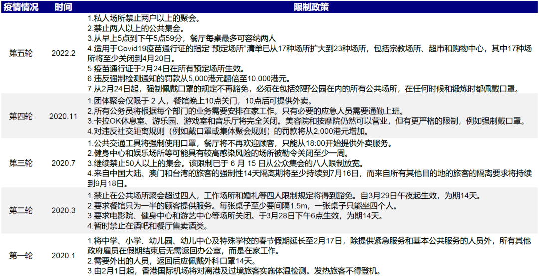 新澳門資料大全正版資料2025年免費下載,家野中特|時代釋義解釋落實,新澳門資料大全正版資料與時代的釋義，探索、落實與免費共享的未來展望（2023年視角，展望至2025年）