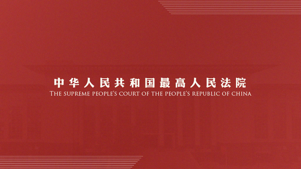 2025最新奧馬資料|版權(quán)釋義解釋落實(shí),關(guān)于奧馬資料的最新進(jìn)展與版權(quán)釋義解釋落實(shí)的研究