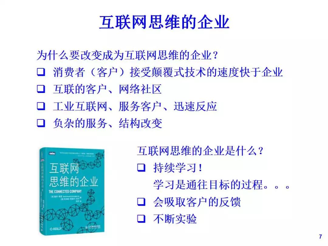 2025澳門(mén)資料大全正新版|流暢釋義解釋落實(shí),澳門(mén)資料大全正新版，釋義解釋與落實(shí)的流暢性探討