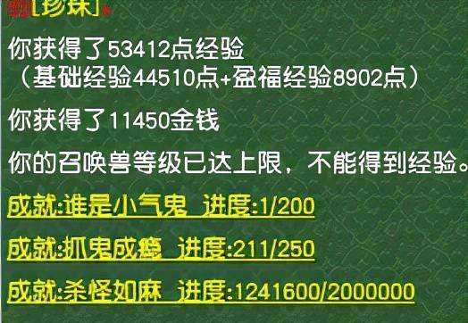 澳門一碼一肖一特一中直播結(jié)果|觀察釋義解釋落實,澳門一碼一肖一特一中直播結(jié)果，觀察、釋義、解釋與落實