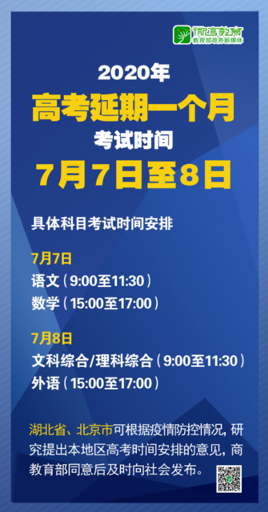 2025今晚新澳門開獎(jiǎng)結(jié)果|均衡釋義解釋落實(shí),新澳門開獎(jiǎng)結(jié)果背后的均衡釋義與落實(shí)策略