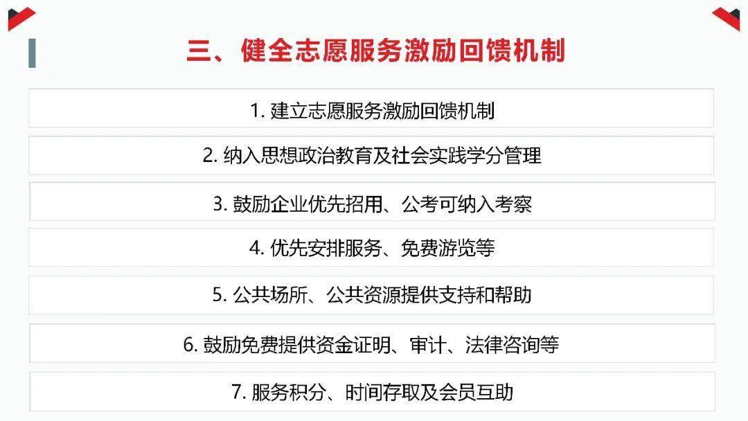 2025年12生肖49碼圖|籌策釋義解釋落實(shí),探索2025年十二生肖與49碼圖的奧秘，籌策釋義、解釋與落實(shí)