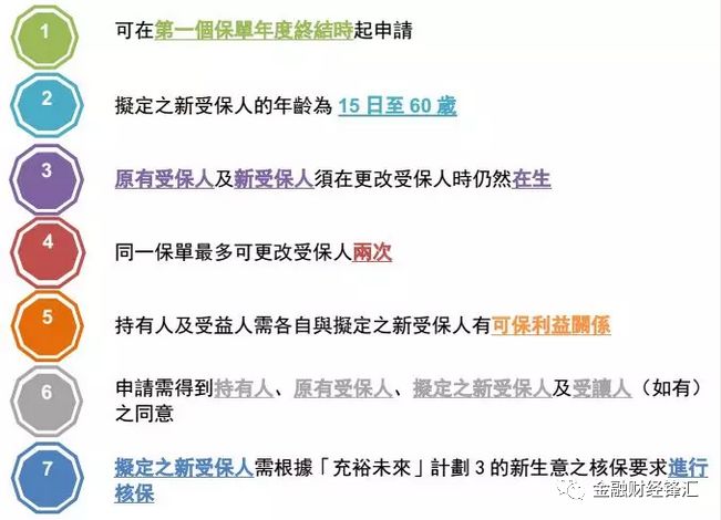 2025新澳門今晚開特馬直播|實現(xiàn)釋義解釋落實,探索未來，澳門特馬直播與釋義解釋落實的協(xié)同發(fā)展