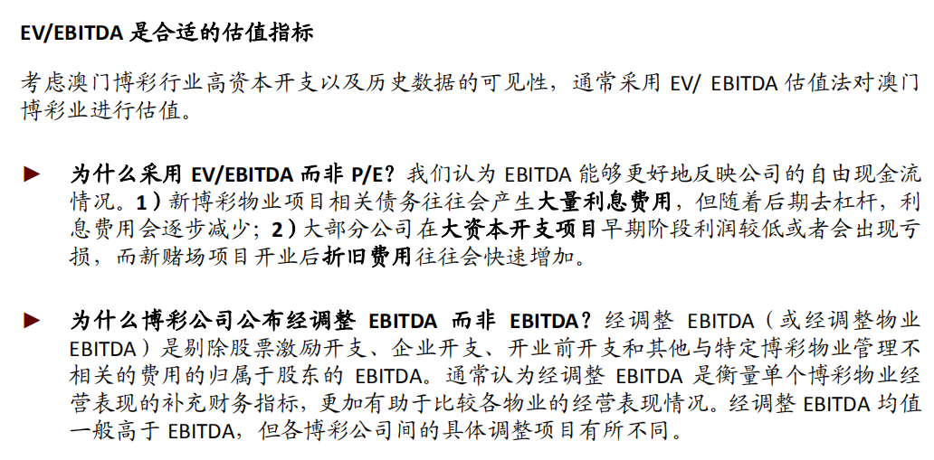 2025澳門特馬今晚開獎93|產(chǎn)權(quán)釋義解釋落實(shí),澳門特馬開獎2025與產(chǎn)權(quán)釋義解釋落實(shí)的深度探討