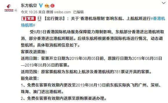 新澳2025正版免費資料|門響釋義解釋落實,新澳2025正版免費資料與門響釋義解釋落實的探討