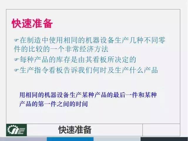 2025新澳資料大全免費|定價釋義解釋落實,關于新澳資料大全的免費獲取與定價釋義解釋落實的文章