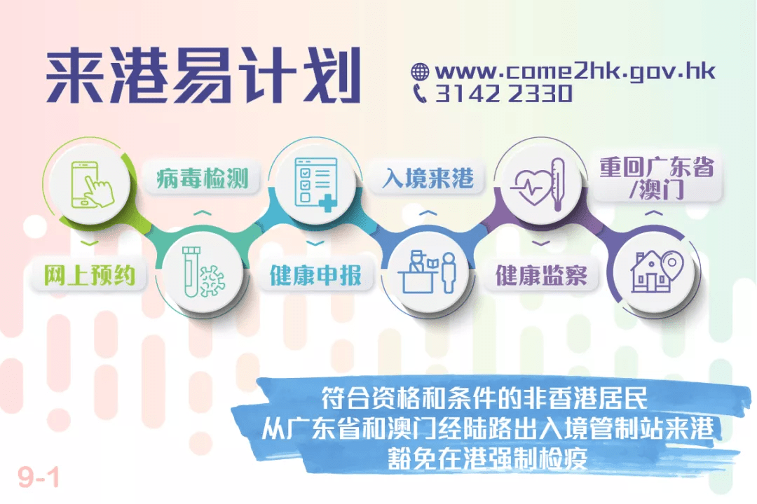 管家婆2025年資料來源|開放釋義解釋落實(shí),管家婆2025年資料來源與開放釋義解釋的落實(shí)