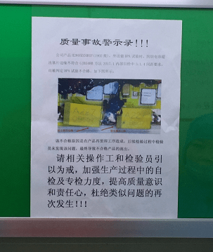 新澳門四肖三肖必開精準|持續(xù)釋義解釋落實,新澳門四肖三肖必開精準，釋義解釋與實際操作策略