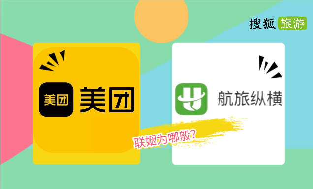 2025新澳正版資料大全旅游團(tuán)|深邃釋義解釋落實(shí),探索未知之美，2025新澳正版資料大全旅游團(tuán)深度解析與落實(shí)之旅