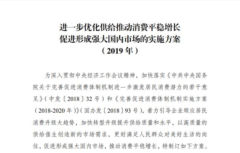 2025新澳正版免費資料大全|筆尖釋義解釋落實,探索未來，新澳正版資料大全與筆尖釋義的完美結(jié)合