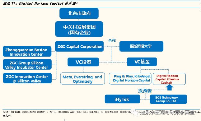 2025正版資料免費提供|組織釋義解釋落實,關(guān)于2025正版資料免費提供的組織釋義解釋落實的文章