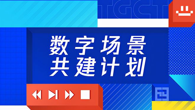 7777888888管家婆網(wǎng)一|敏銳釋義解釋落實(shí),探索數(shù)字世界中的管家婆網(wǎng)一，敏銳釋義、解釋與落實(shí)