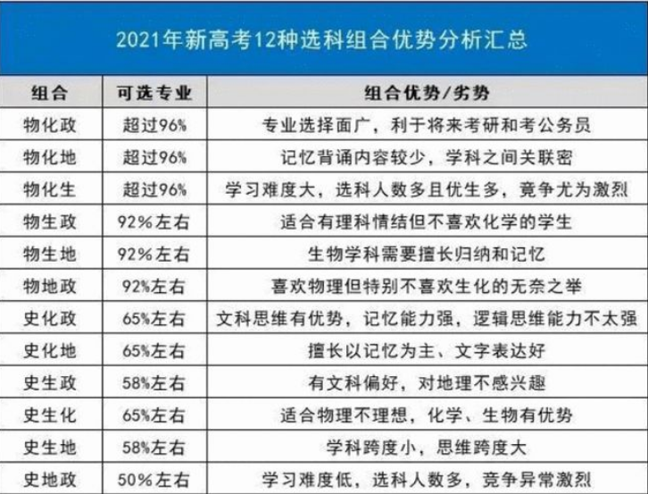 2025全年資料免費(fèi)大全功能|過人釋義解釋落實(shí),邁向2025，全年資料免費(fèi)大全功能的實(shí)現(xiàn)及其深遠(yuǎn)影響