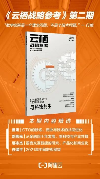 2025新澳門六肖|精專釋義解釋落實,探索未來，解析澳門生肖文化中的新機遇與深度落實策略