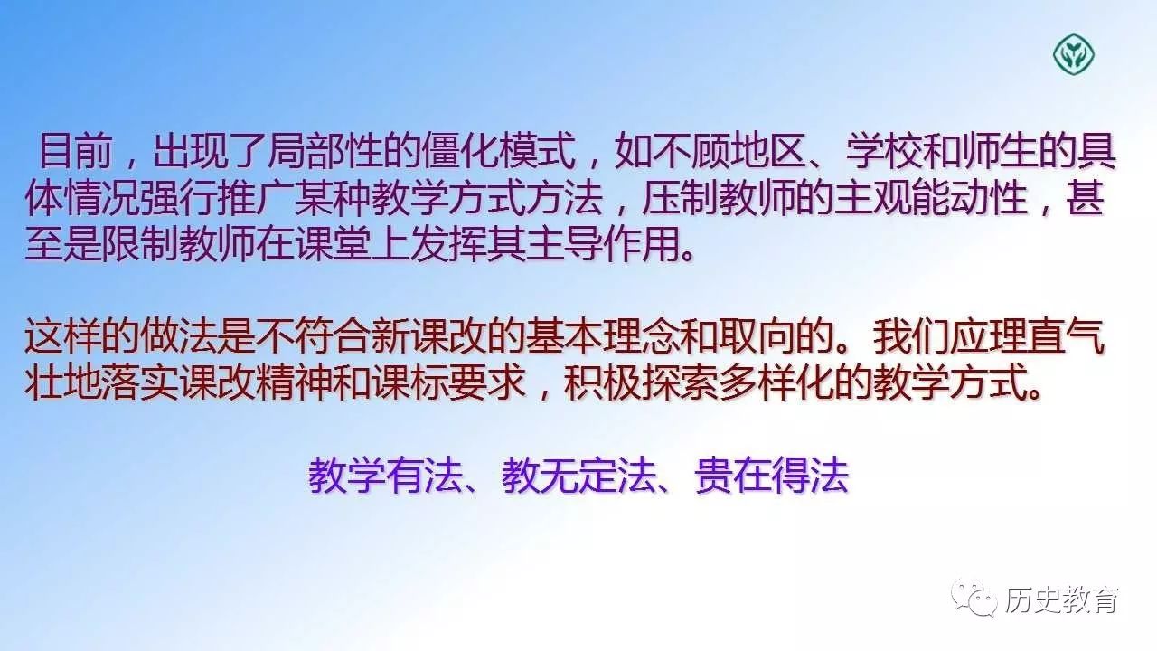 澳門正版資料大全免費歇后語下載|領(lǐng)域釋義解釋落實,澳門正版資料大全與領(lǐng)域釋義的落實，免費歇后語下載的重要性