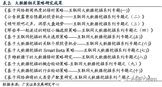 2025四不像正版最新版本|完美釋義解釋落實,探索未知領域，揭秘2025四不像正版最新版本的完美釋義與落實策略