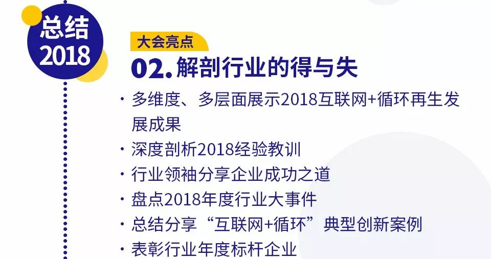 2025年澳門大全免費金鎖匙|高明釋義解釋落實,探索澳門未來，2025年澳門大全免費金鎖匙的落實與高明釋義