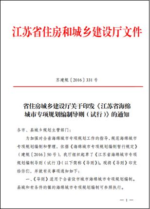 79456濠江論壇最新版本更新內(nèi)容|井底釋義解釋落實,關(guān)于濠江論壇最新版本更新內(nèi)容及其井底釋義解釋落實的文章