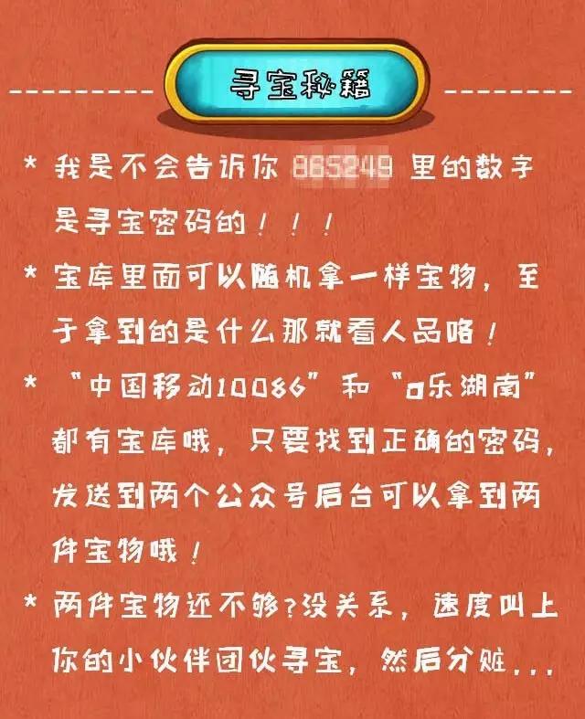 2025最新奧馬免費資料生肖卡|化策釋義解釋落實,探索未來奧秘，解析生肖卡與奧馬免費資料的策略應用